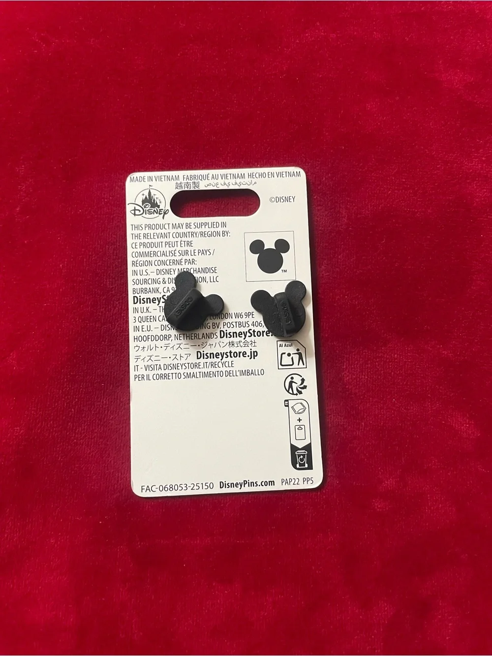 Disney Kids Gold and Red Mickey Ear Pin Duo